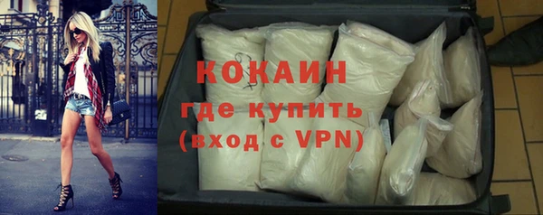 каннабис Лиски