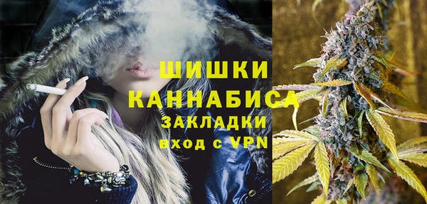 каннабис Лиски