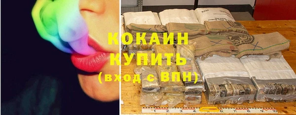каннабис Лиски