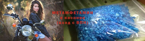 каннабис Лиски