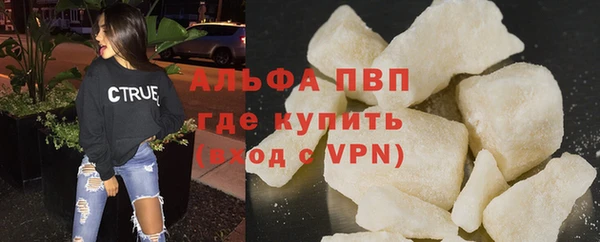2c-b Лихославль