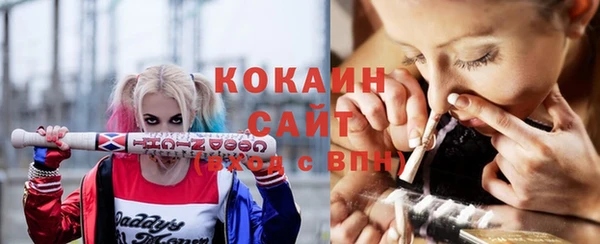 каннабис Лиски