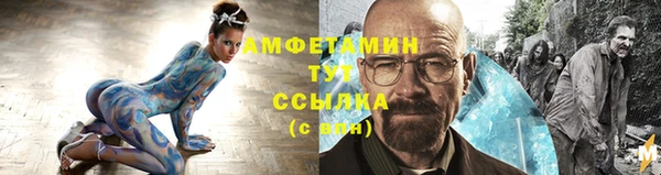 2c-b Лихославль