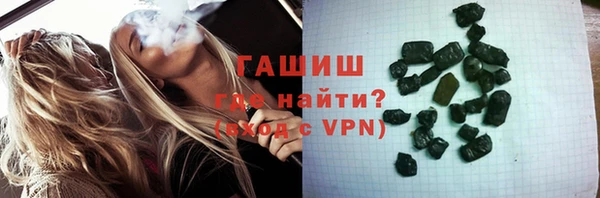 каннабис Лиски