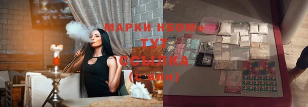 кокаин колумбия Долгопрудный