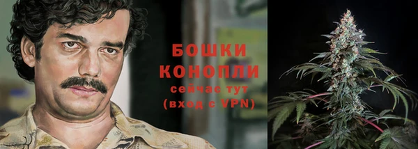 меф VHQ Липки