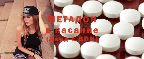 кокаин колумбия Долгопрудный