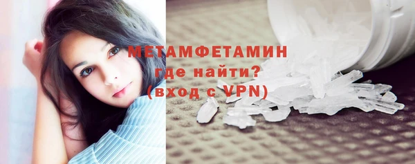 меф VHQ Липки