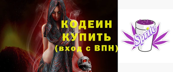 каннабис Лиски