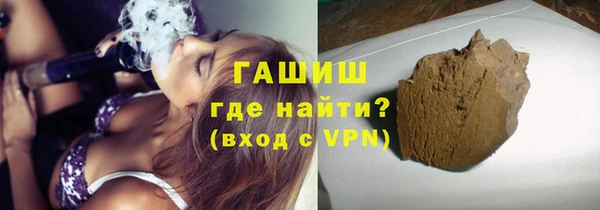 2c-b Лихославль