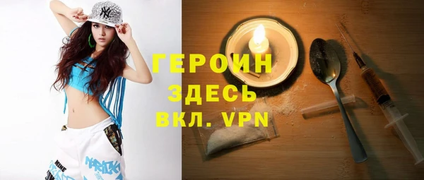 2c-b Лихославль