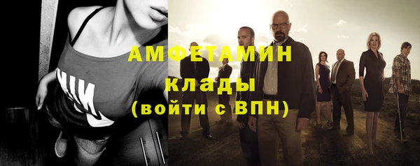 2c-b Лихославль