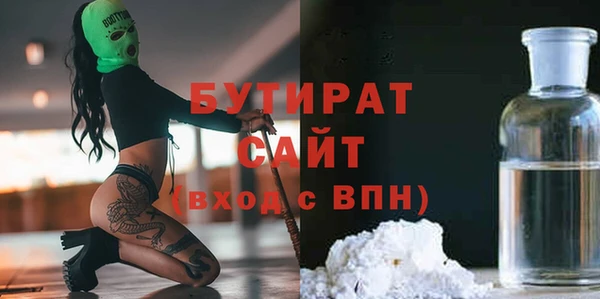 2c-b Лихославль