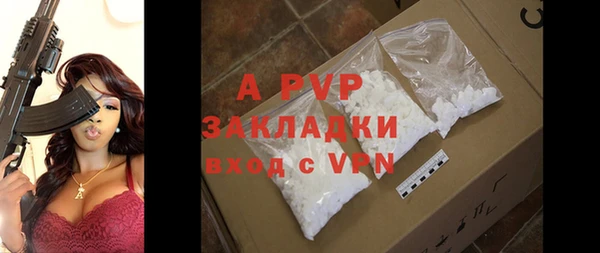 меф VHQ Липки