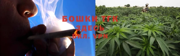 ALPHA-PVP Новый Уренгой