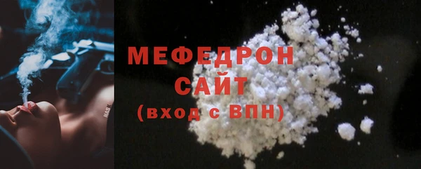 2c-b Лихославль