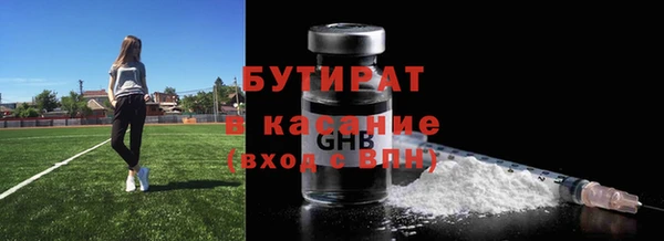каннабис Лиски