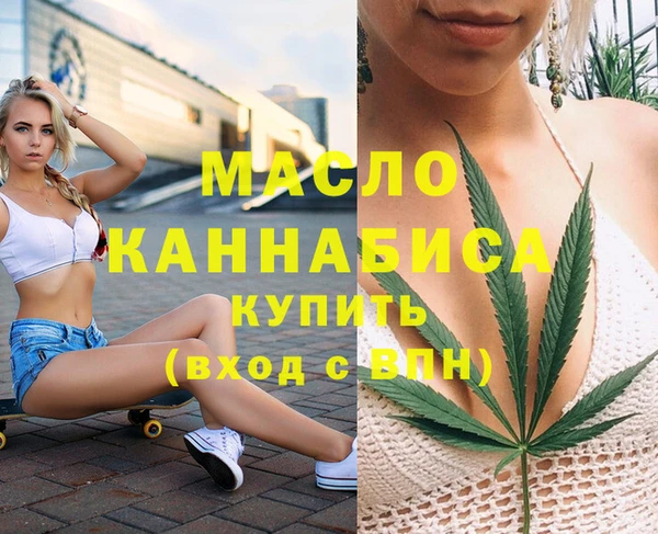 меф VHQ Липки