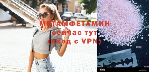 каннабис Лиски