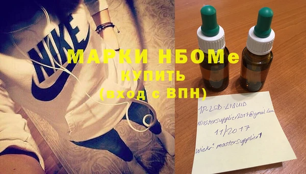 меф VHQ Липки