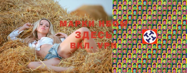 2c-b Лихославль