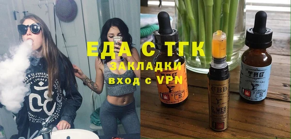 каннабис Лиски