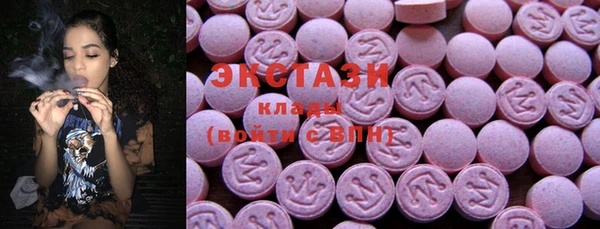 2c-b Лихославль