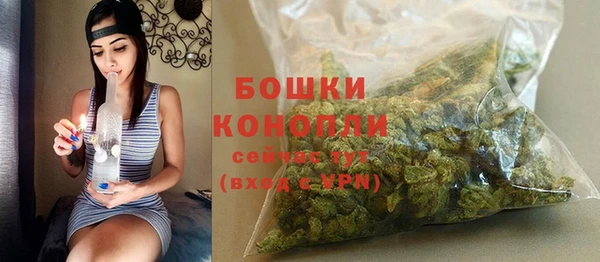 наркотики Магадан
