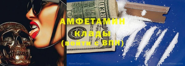 каннабис Лиски