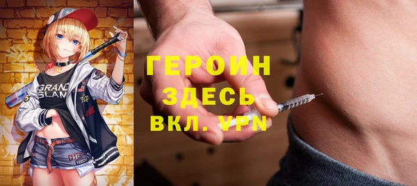 каннабис Лиски