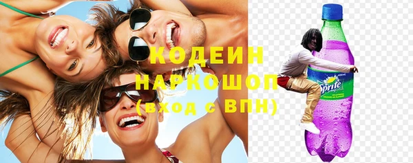 марки lsd Комсомольск