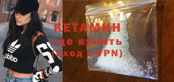меф VHQ Липки