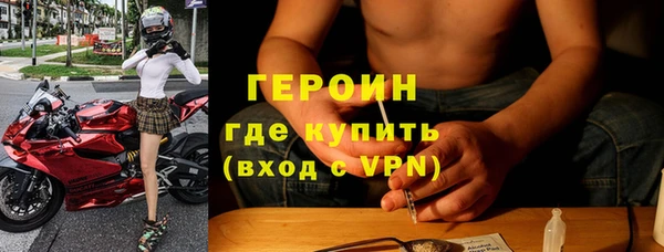 2c-b Лихославль