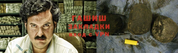 2c-b Лихославль