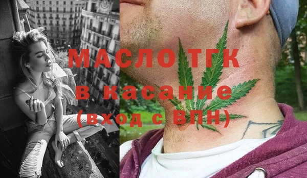 марки lsd Орехово-Зуево